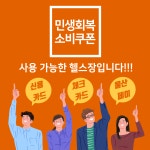 코어휘트니스 우정점
