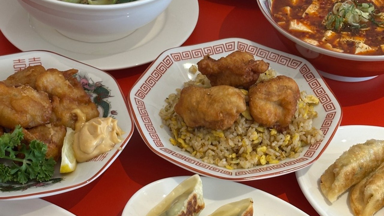츄카텐