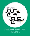 24시 카멜짐 동천 헬스 pt