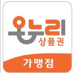 온당국수 아산한들물빛점