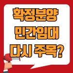 케이탑공인중개사사무소미사센터