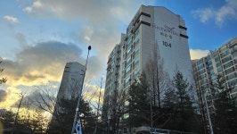 어울림공인중개사사무소