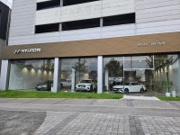 현대자동차 원주남부지점