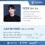 도넛 PT&헬스 스튜디오 여성전용
