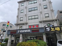 에이스 당구클럽