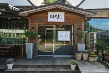 미당오리 평택본점