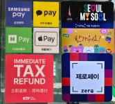 뚝섬1번약국