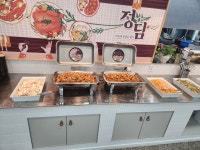 정담한식뷔페
