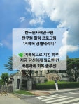 봄테라피에스테틱&요가필라테스