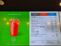 투썸플레이스 월평선사점