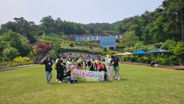 아이조아어린이집