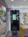 아이비전안경콘택트