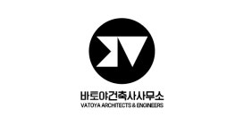 바토야건축사사무소