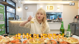 속초대게촌