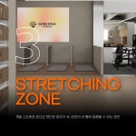 젬스톤피트니스 수영남천점 헬스&PT