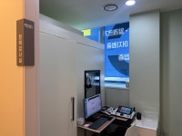 범어에픽이비인후과의원