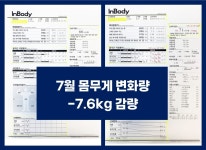 정성을다하는짐