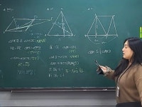 아크로 수학학원 범어본점