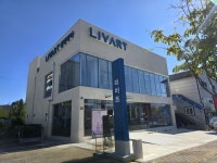 대림디움 밀양삼문점