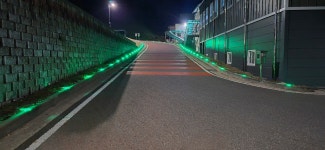 국제스톤산업