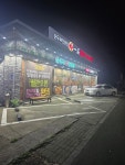 일품순두부연북로점
