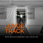 젬스톤피트니스 수영남천점 헬스&PT