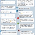 더리얼기구필라테스&PT 연산점
