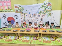 우남꿈터어린이집