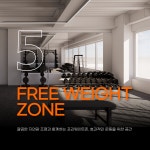 젬스톤피트니스 수영남천점 헬스&PT