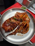 닭치고꾸워봐