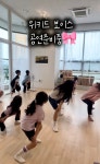 위키드 보이스 성악