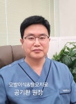 닥터공헤어라인의원 부천