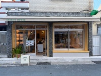 디그리스커피 양덕점