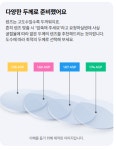 라운즈 검단법조타운점