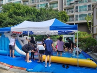우남꿈터어린이집