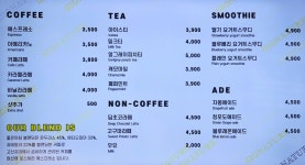 좋은아침페스츄리구미 산동점