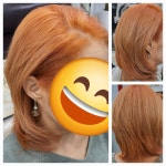 에클라헤어 구파발점