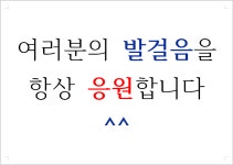 모종대표부동산공인중개사사무소