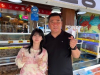 팔팔회센타 본점