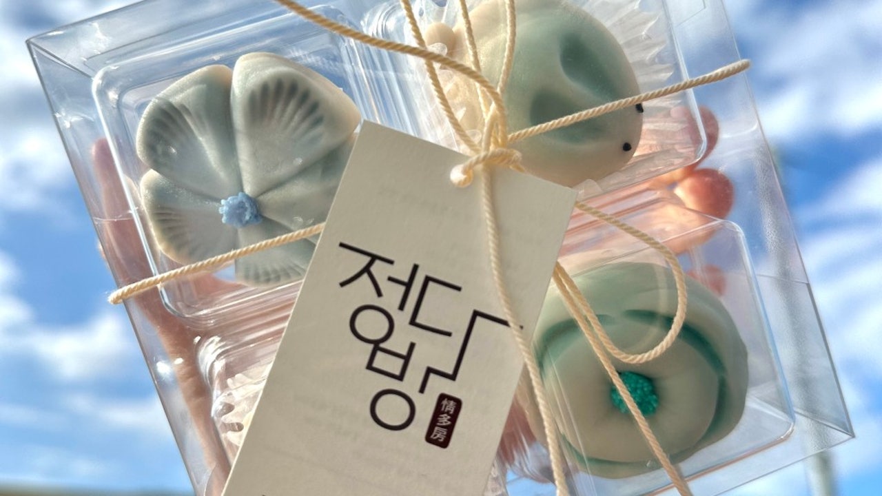 제주 정다방