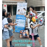 스마트해법수학 양재우성점