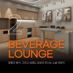 젬스톤피트니스 수영남천점 헬스&PT