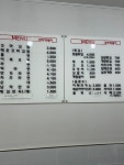 대박떡볶이 김천본점