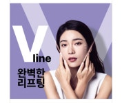 세라 에스테틱
