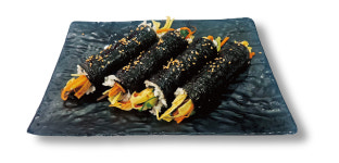 맛나김밥