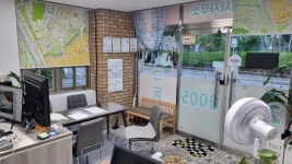 오거리공인중개사사무소