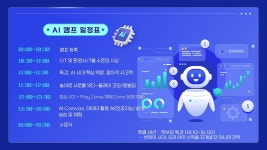 일상 하마수학 책통클럽독서 학원