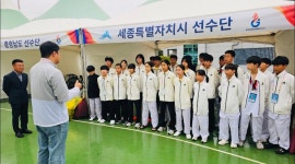한빛태권도장