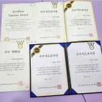 소마사고력수학 양주옥정센터