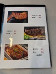 담향각양꼬치